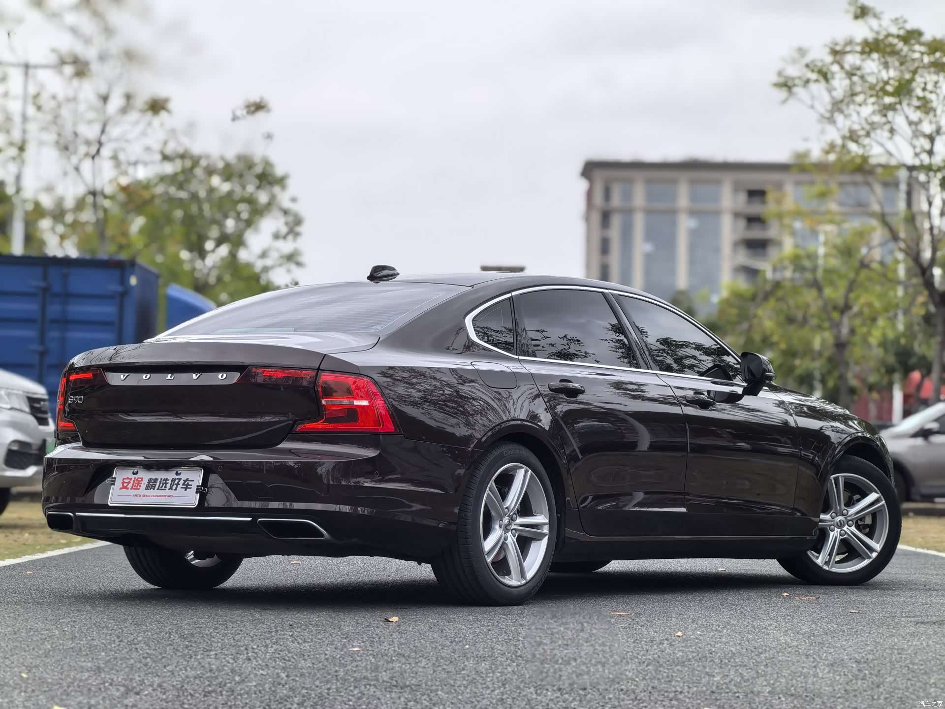Volvo S90, 2017 3