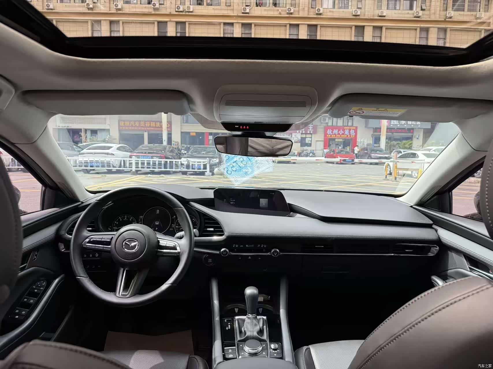 Mazda Mazda3, 2022 14