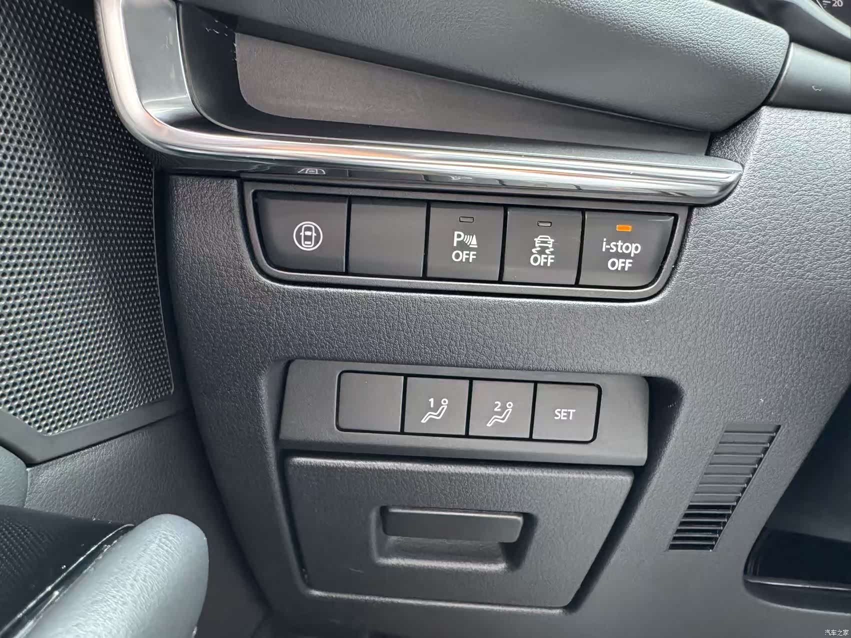 Mazda Mazda3, 2022 21
