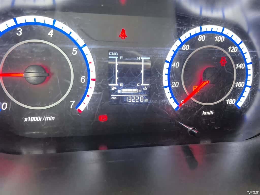 Changan M60, 2024 все фото