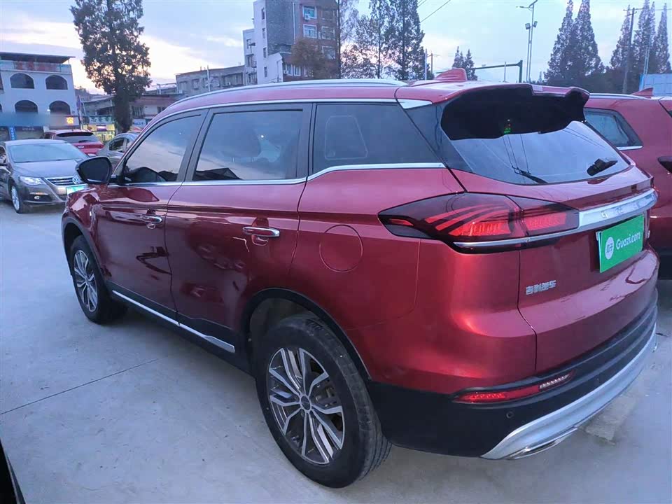 Geely Atlas