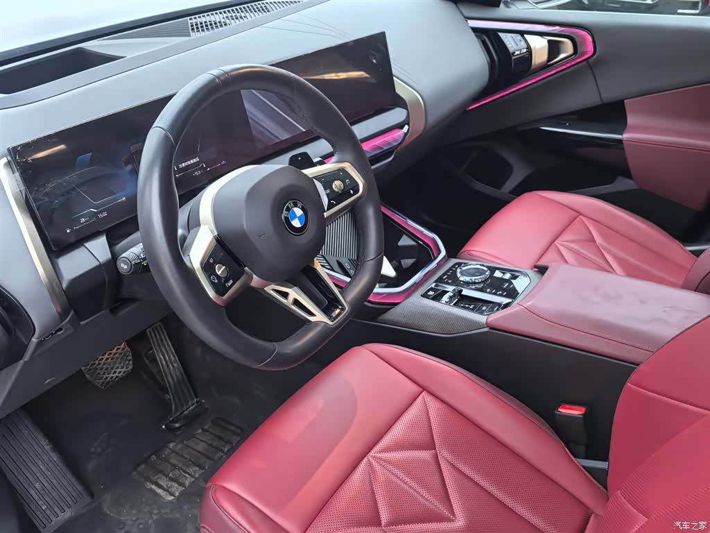 BMW X3, 2025 8