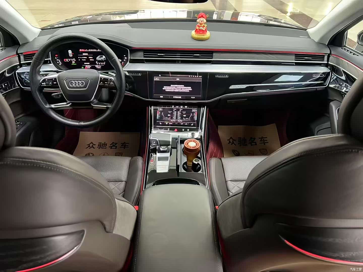 Audi A8L, 2021 8