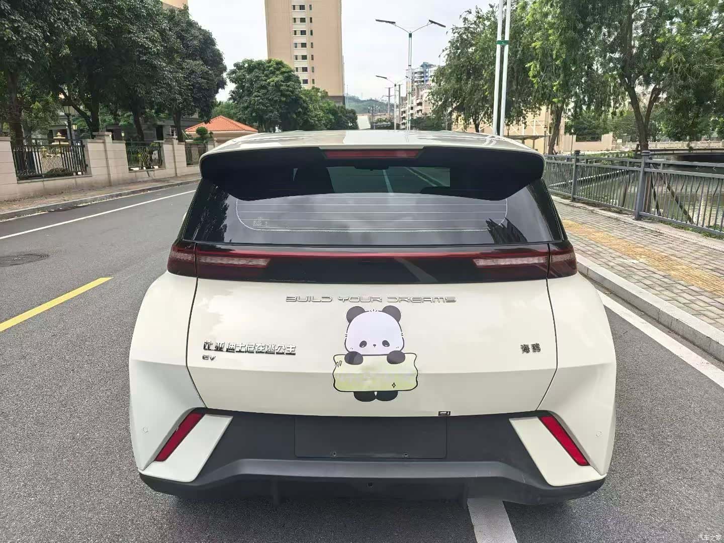 BYD Seagull, 2023 8