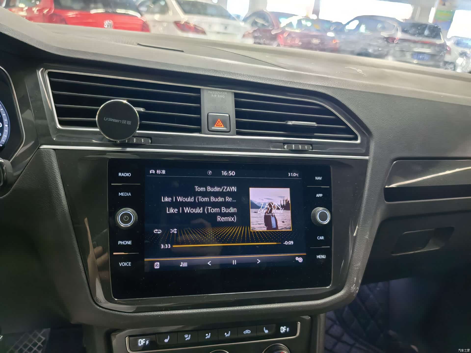 Volkswagen Tiguan, 2018 12