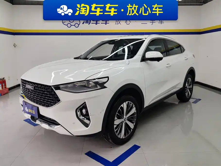 Haval F7x