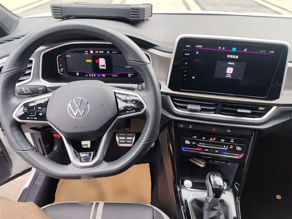 Volkswagen T-ROC exploring Songs