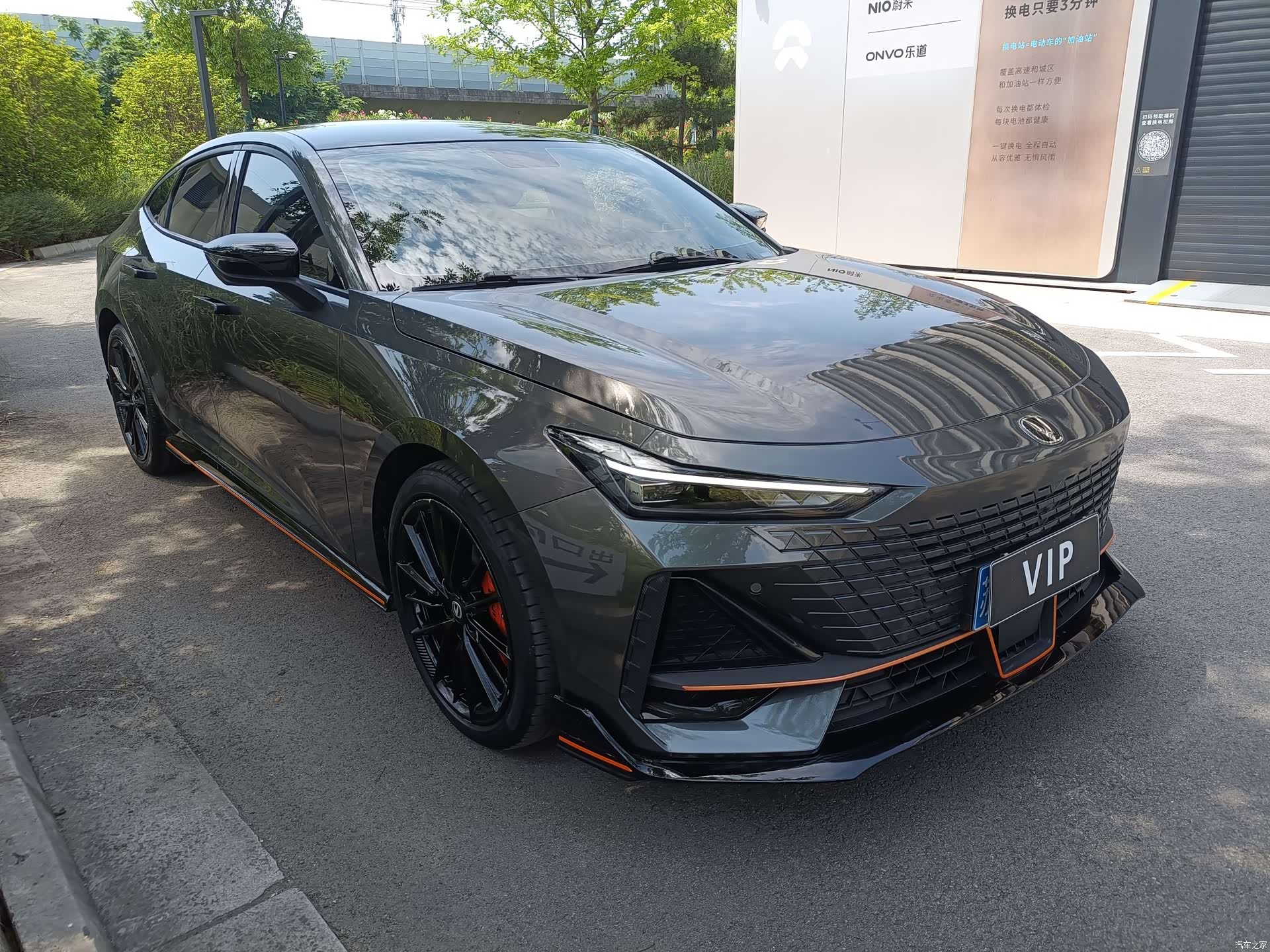 Changan UNI-V, 2022 3