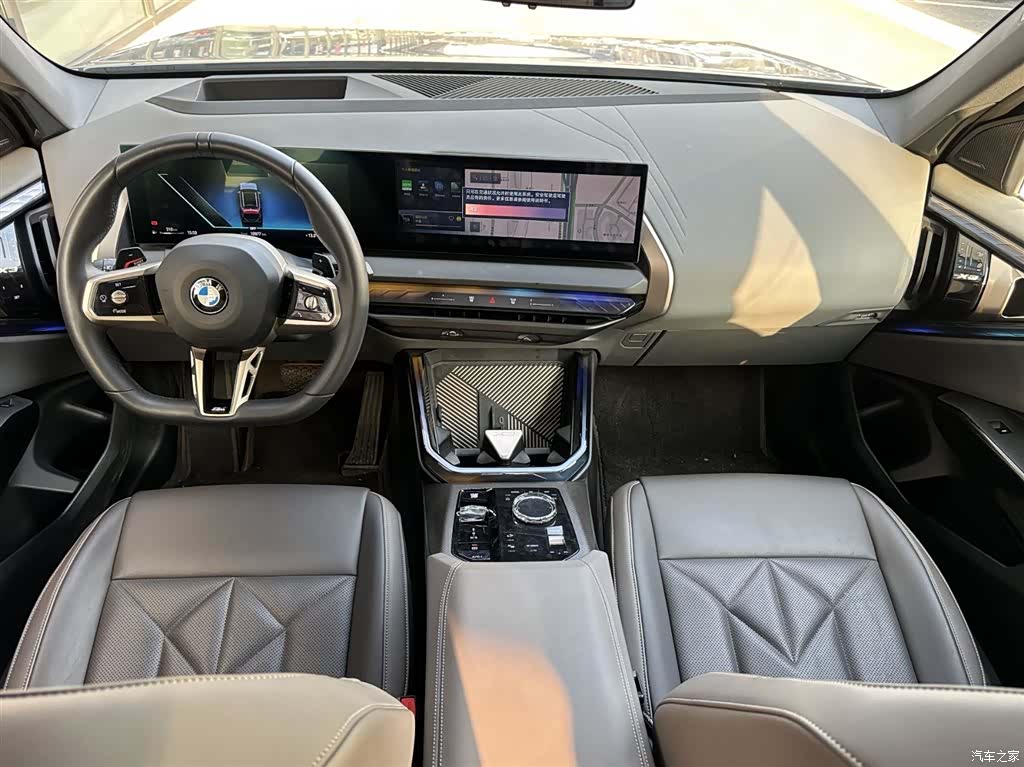 BMW X3, 2025 9