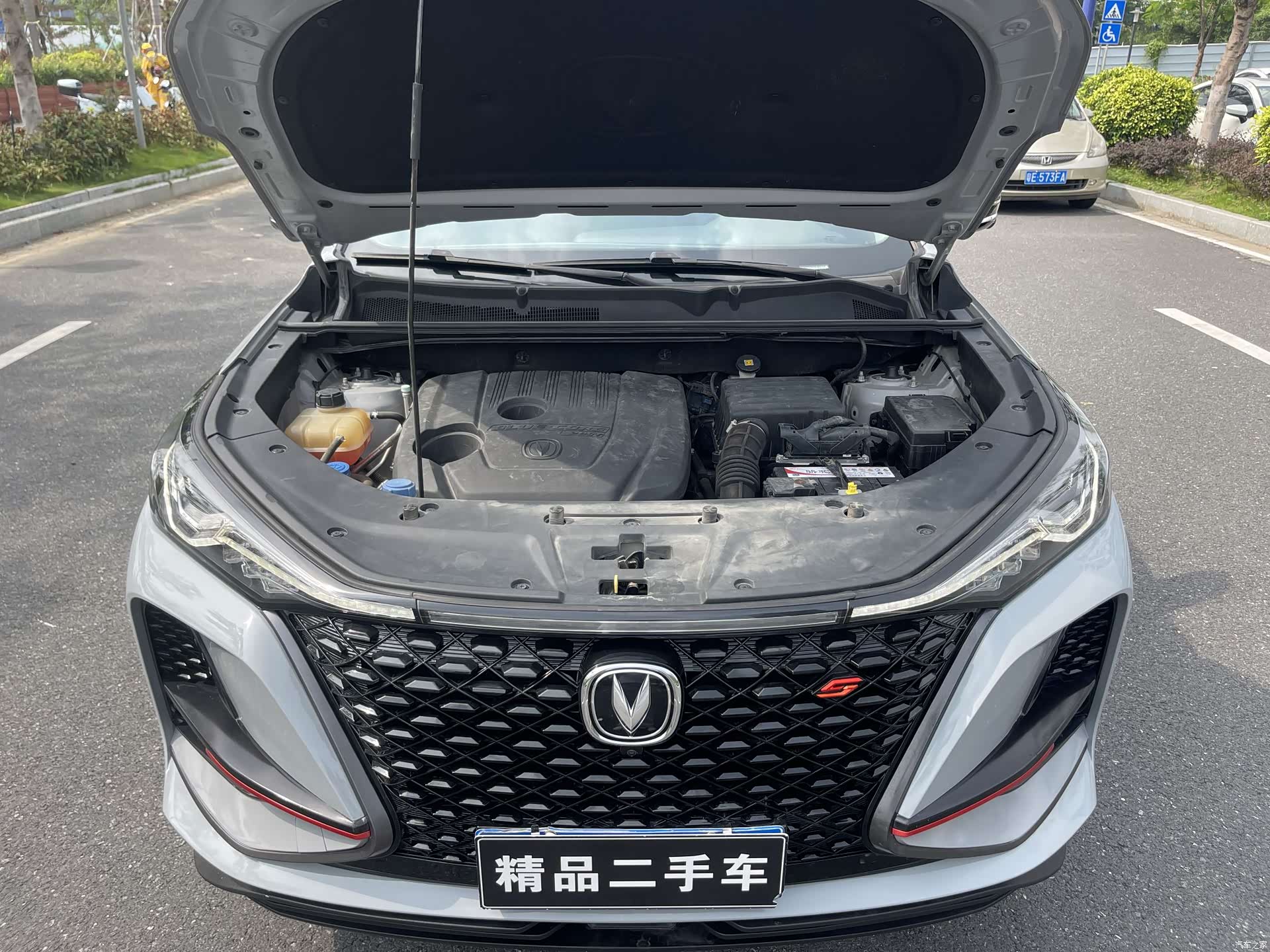 Changan CS75, 2021 19