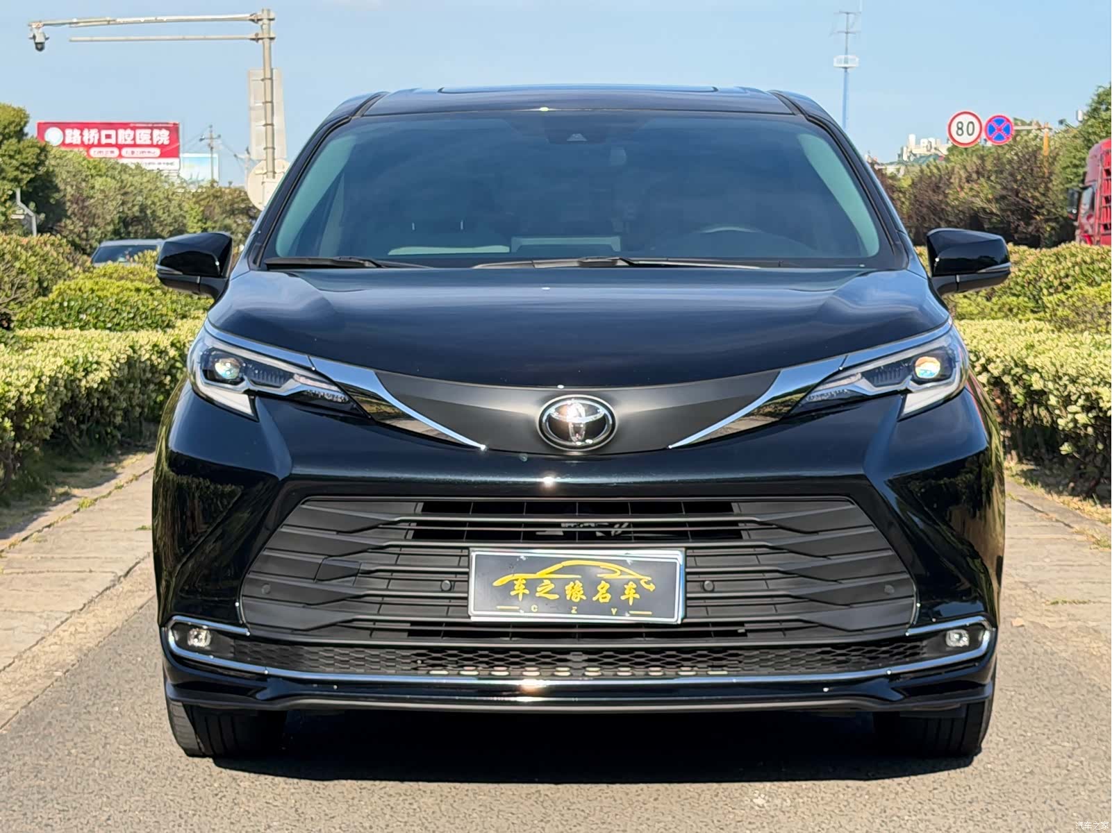 Toyota Sienna, 2025 2