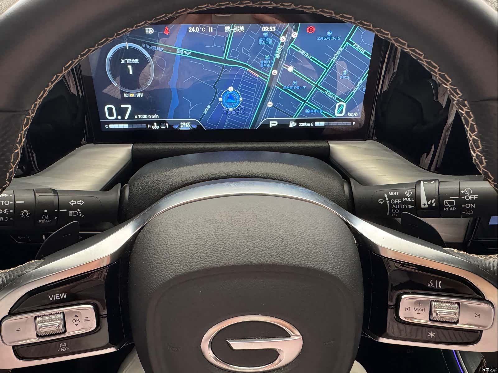 Trumpchi GS8, 2022 16