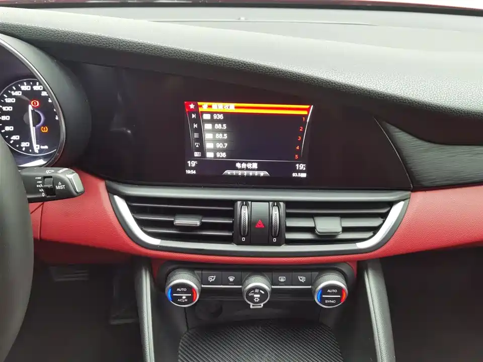 Alfa Romeo Giulia Alfa Romeo Giulia