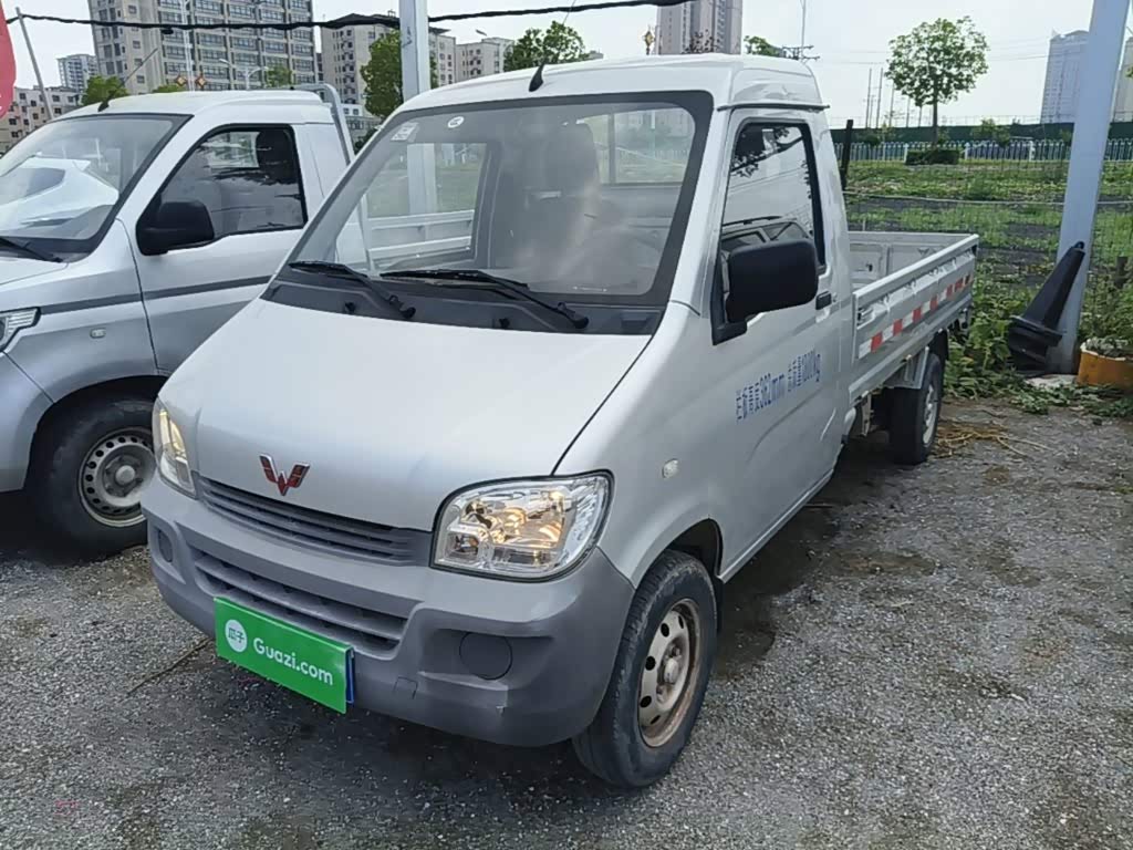 Wuling Sunshine