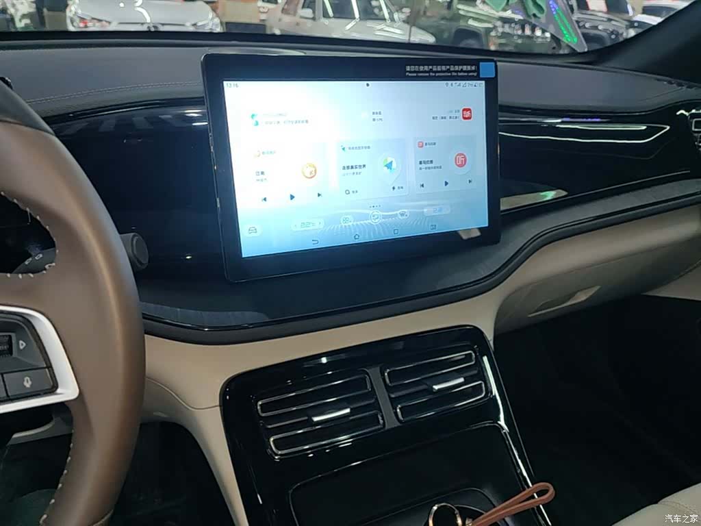 BYD Qin, 2025 13