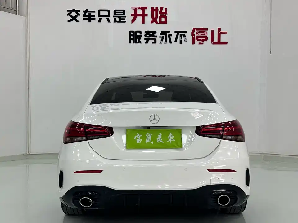 Mercedes-Benz Class A Mercedes-Benz Class A