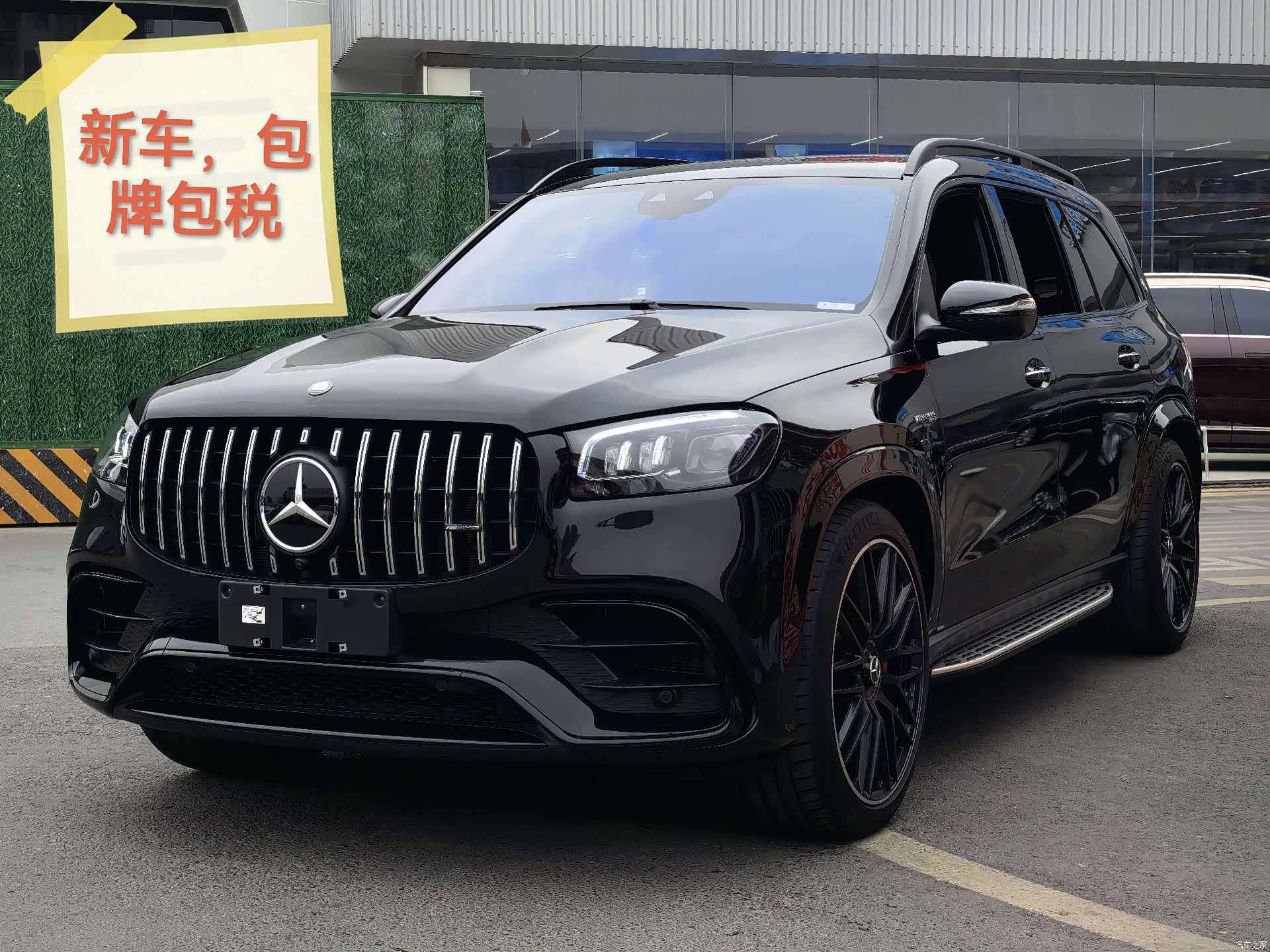 Mercedes-Benz GLS, 2026 1