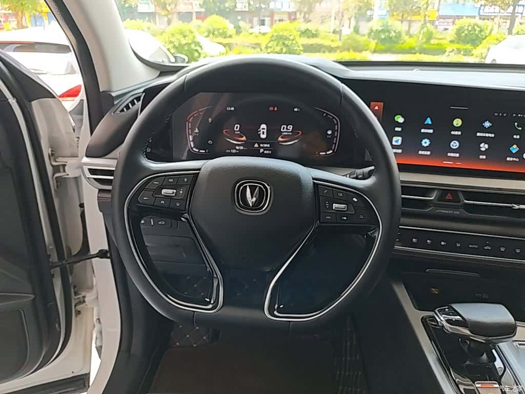 Changan CS75, 2022 11