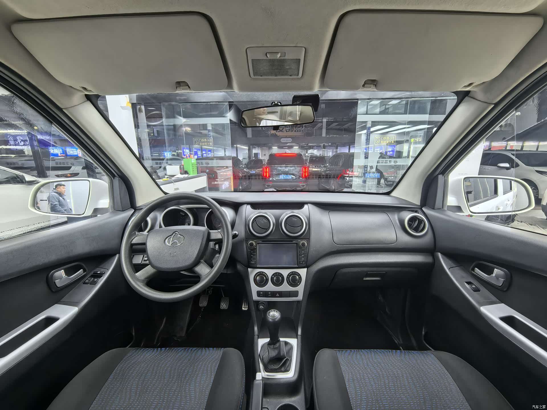 Changan S, 2015 7