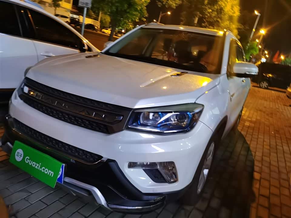 Changan CS75