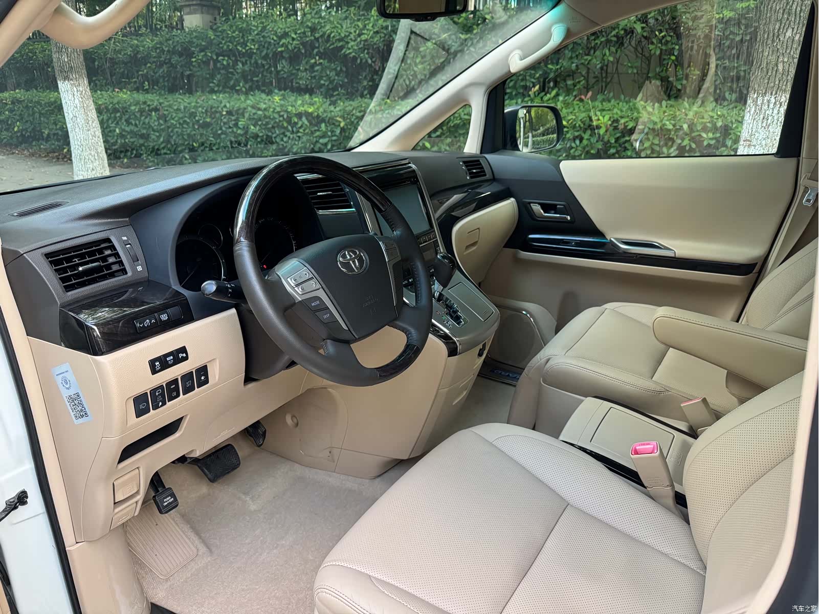 Toyota Alphard, 2016 6