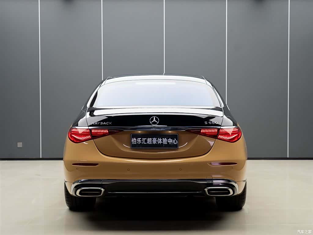 Maybach S-Class, 2023 9