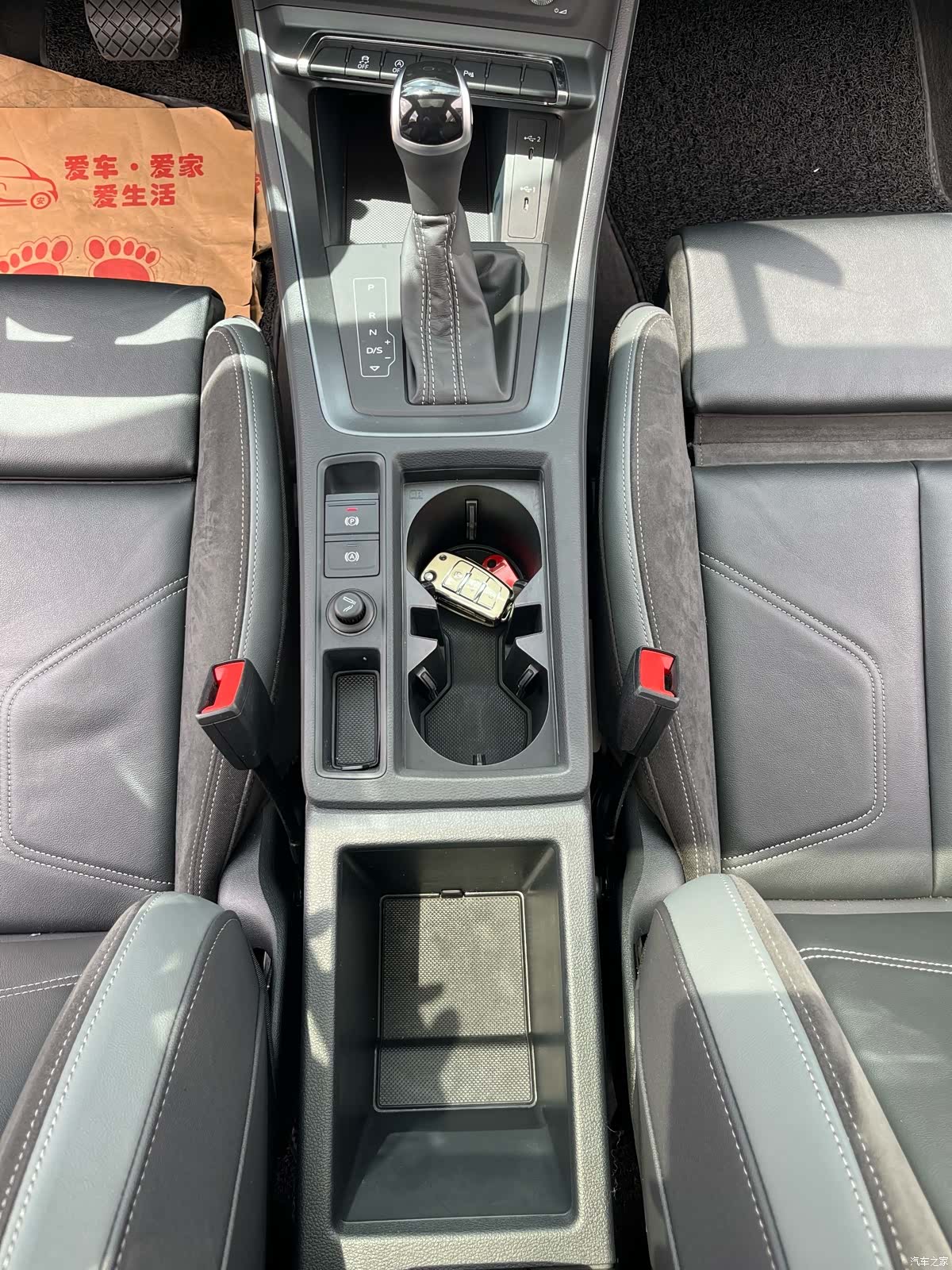 Audi Q3, 2022 18