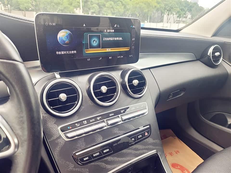 Mercedes-Benz Class C