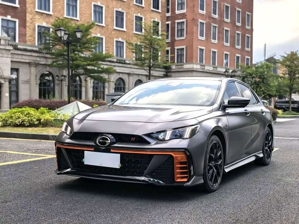 GAC Empow