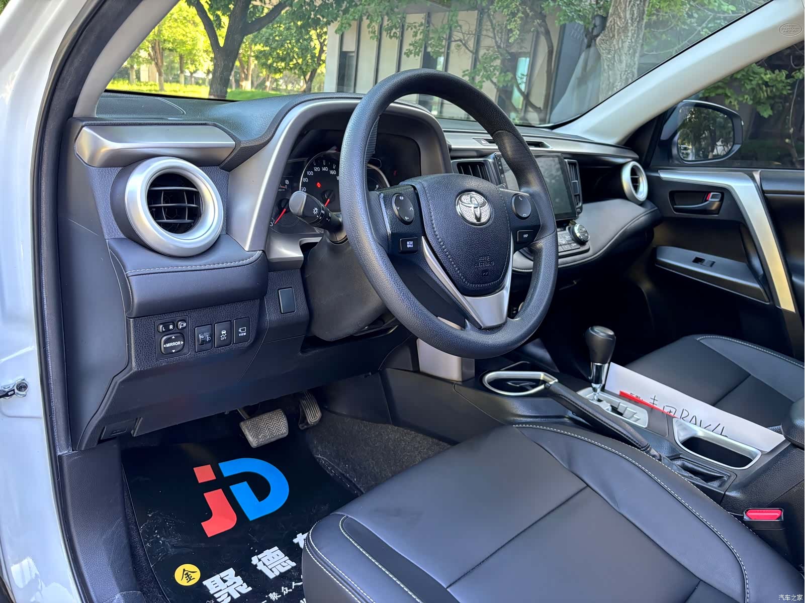 Toyota RAV4, 2018 14