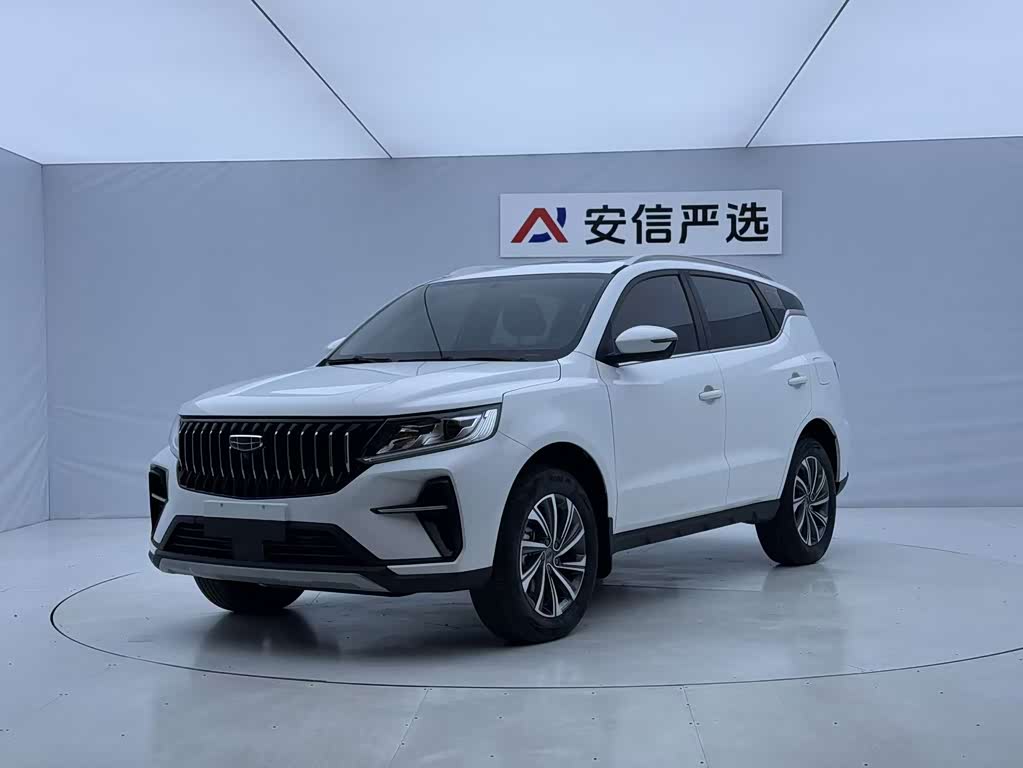 Geely Vision X6