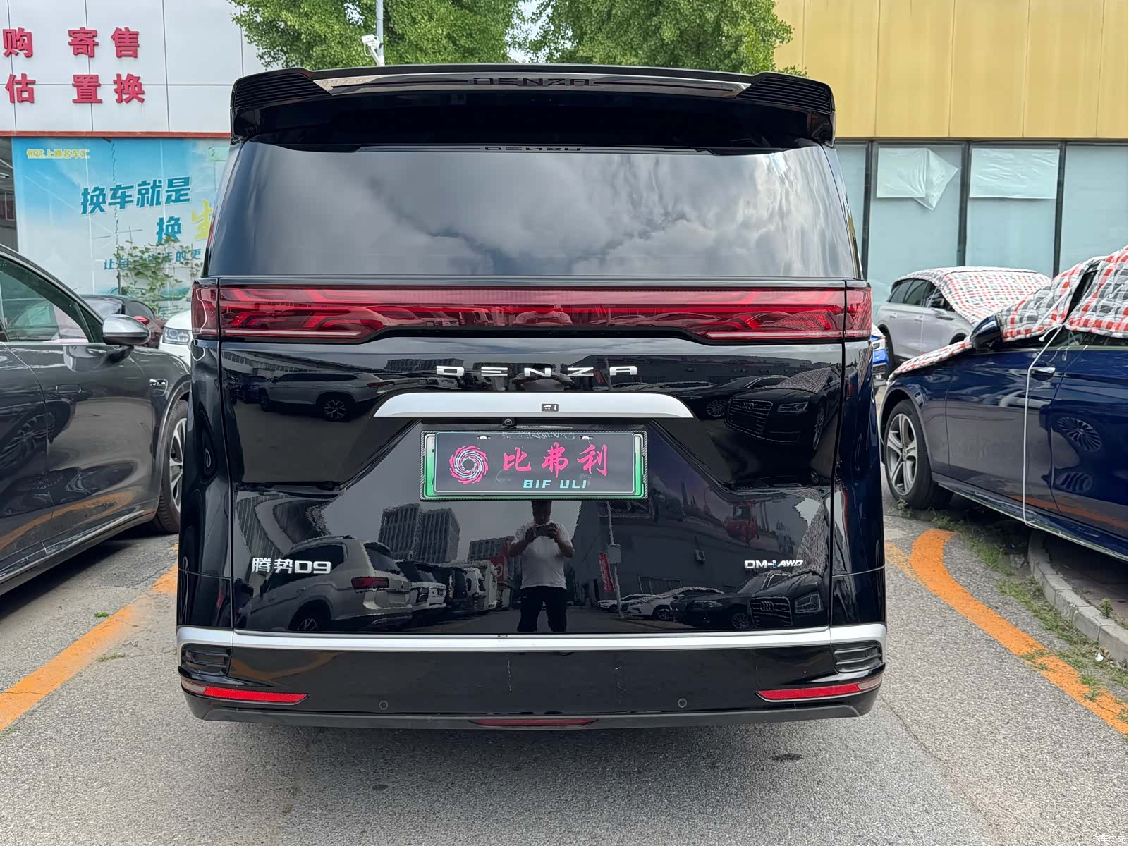 Denza D9, 2023 8