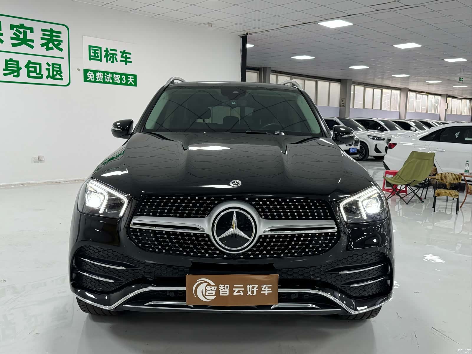 Mercedes-Benz GLE, 2023 2