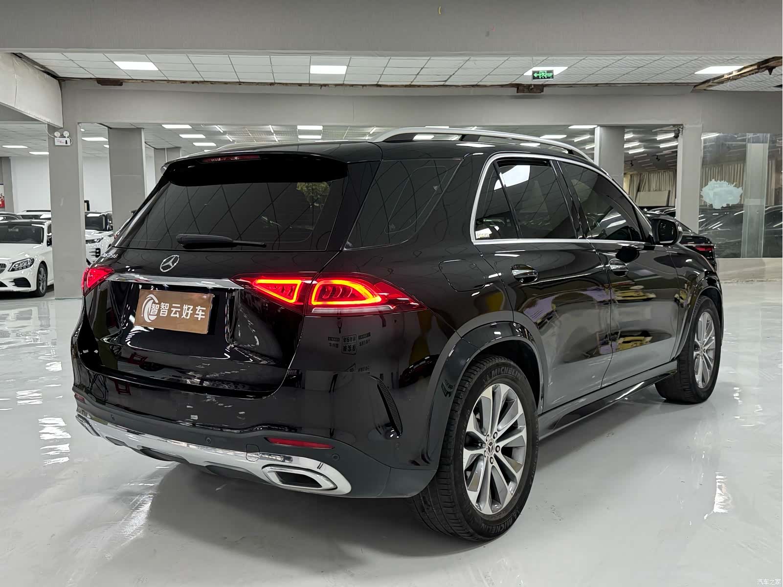 Mercedes-Benz GLE, 2023 9