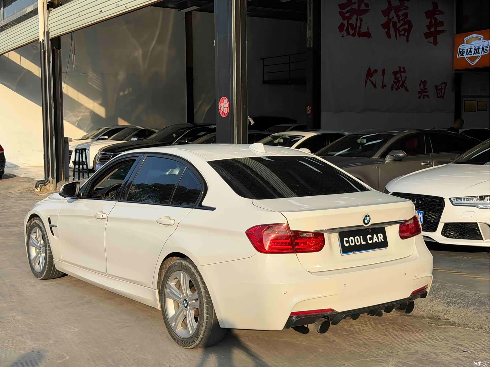 BMW 3 Series, 2013 4