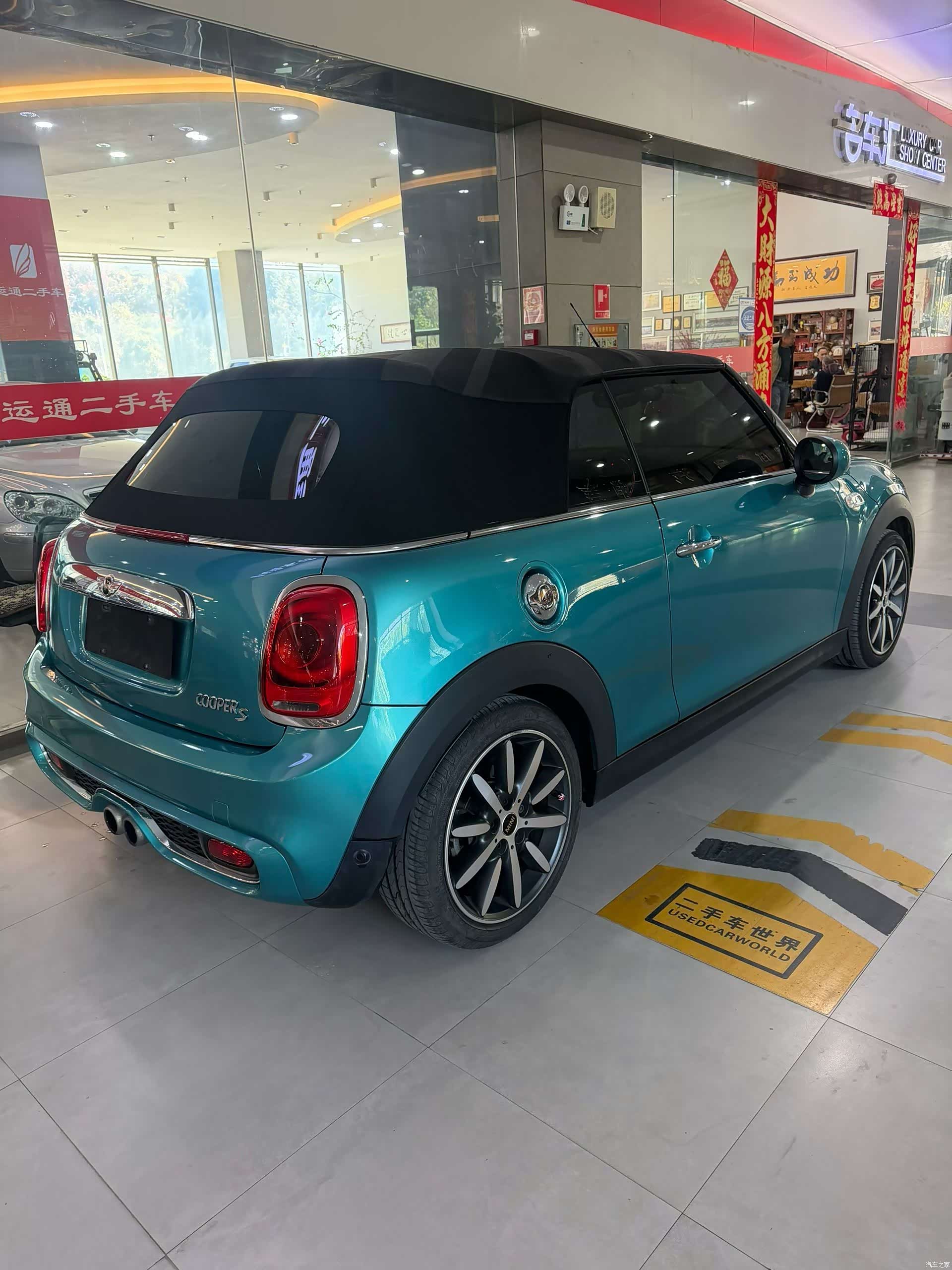 Mini Cooper, 2017 6