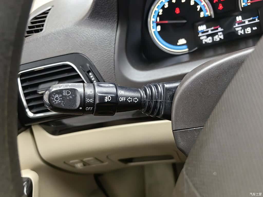 Wuling 730, 2016 21