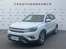 ����CS75 2016�� 1.8T �Զ���Ӣ�� ��V