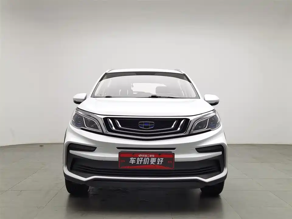 Geely Vision X3