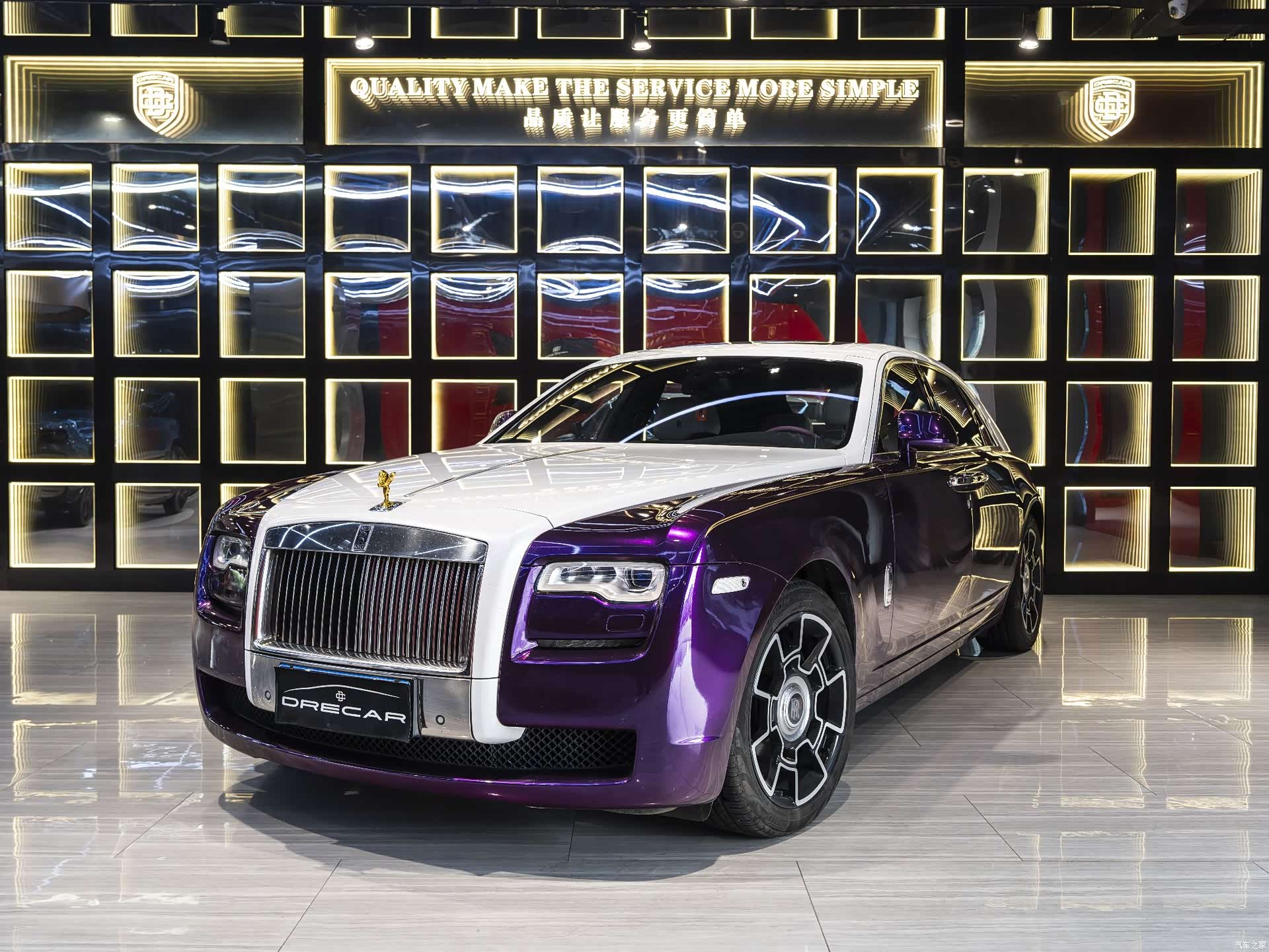 Rolls-Royce Ghost, 2013 1