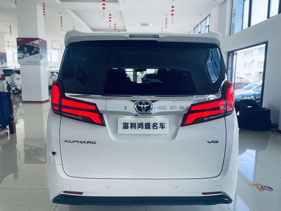 Toyota Elfa Toyota Elfa