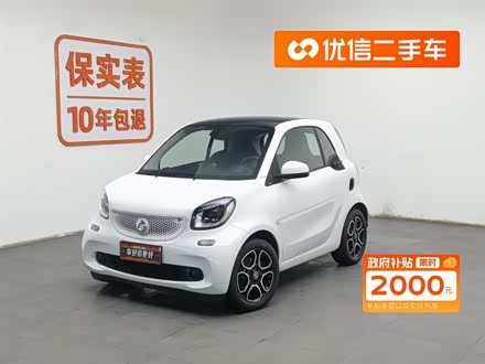 smart fortwo 2018 0.9T 66ǧӲȷ V