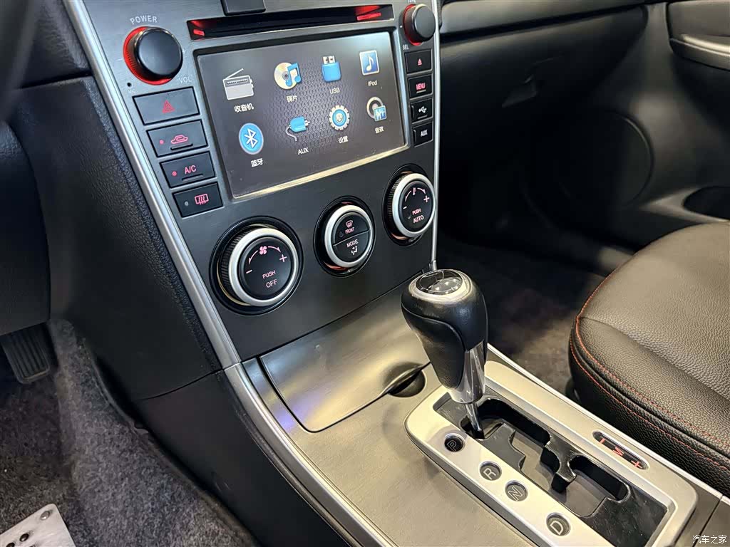 Mazda 6, 2014 17
