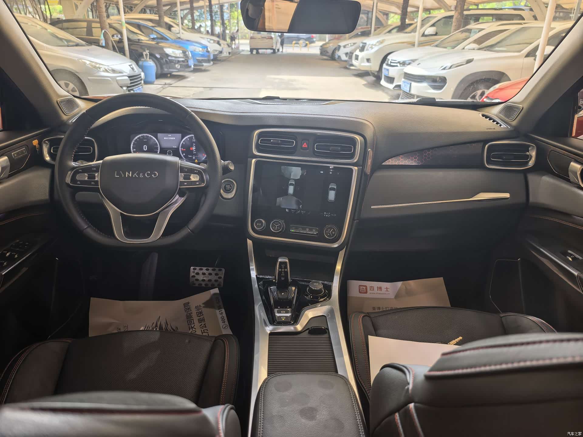 Lynk & Co 01, 2018 9