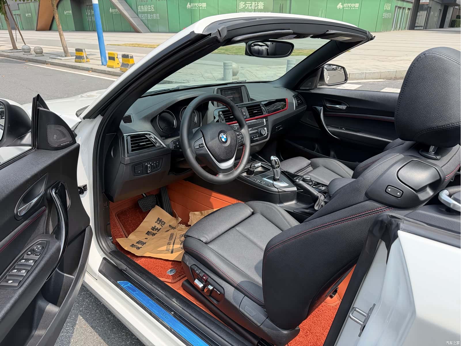 BMW 2 Series, 2019 10