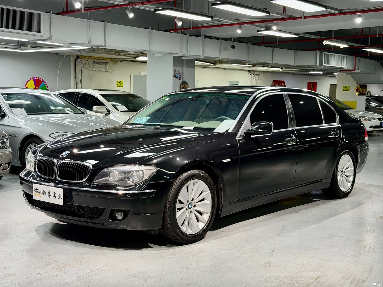 BMW 7 Series, 2007 1