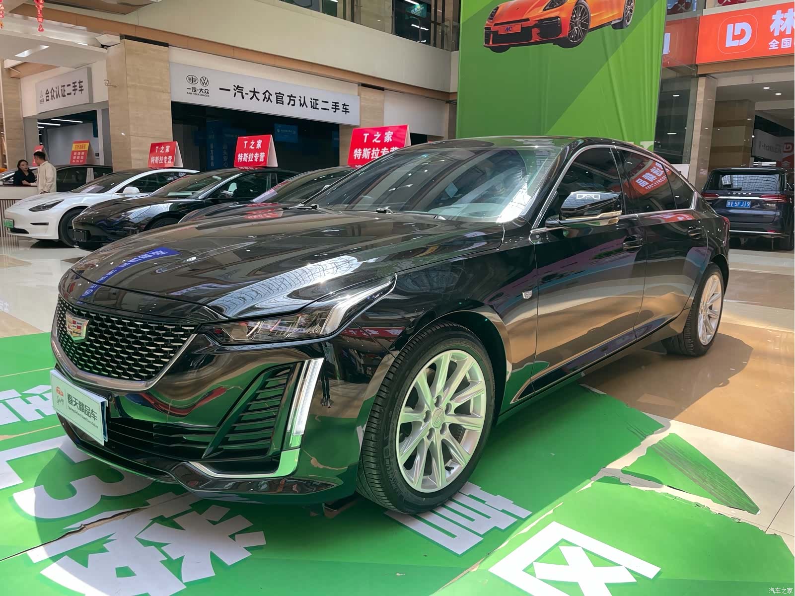 Cadillac CT5, 2021 3
