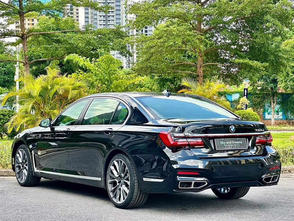BMW 7 series