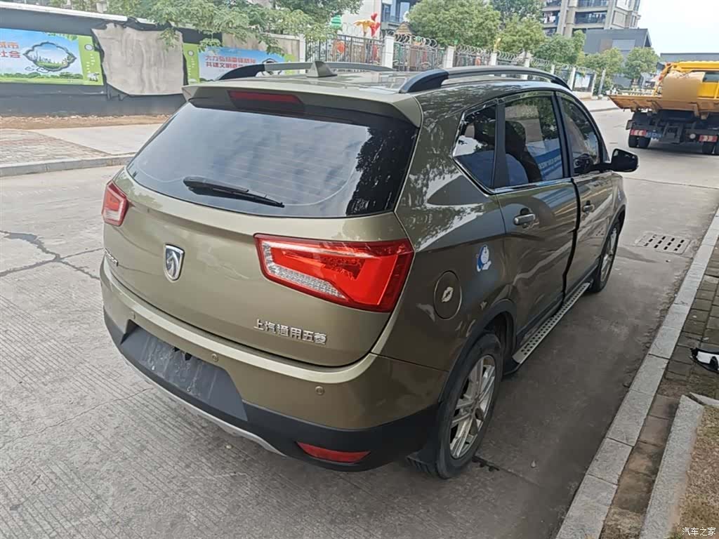 Wuling 560, 2016 7