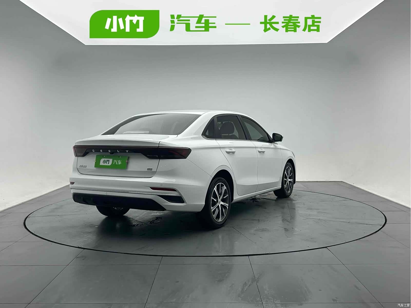 Geely Emgrand, 2023 6